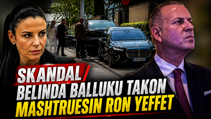 Belinda Balluku dhe RON YEFFET