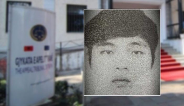 Liangbin Chen