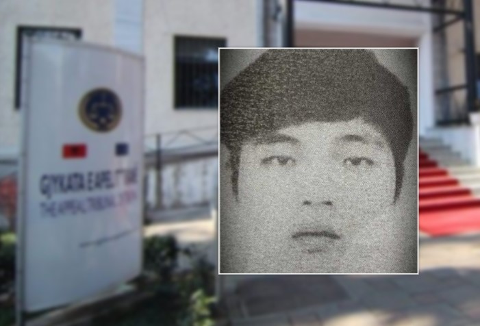 Liangbin Chen